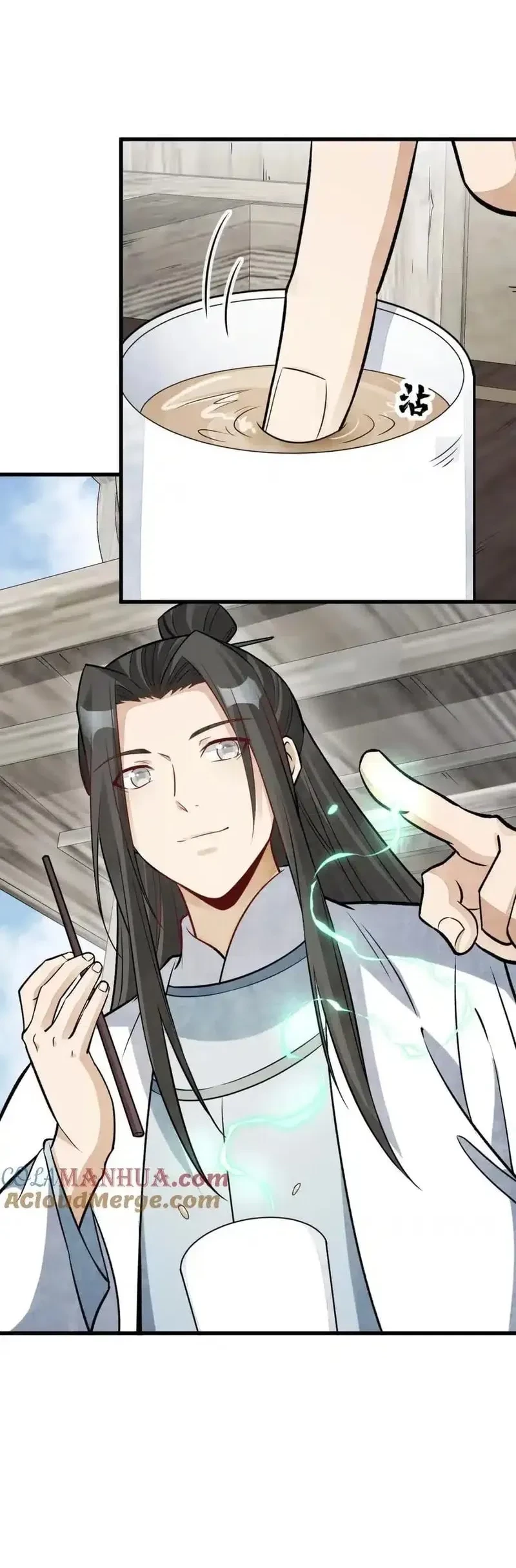Lanke Special Destiny Chapter 243 - halaman 3