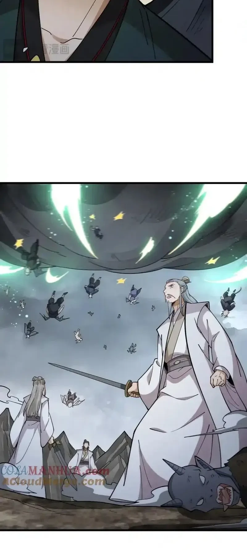 Lanke Special Destiny Chapter 245 - halaman 13