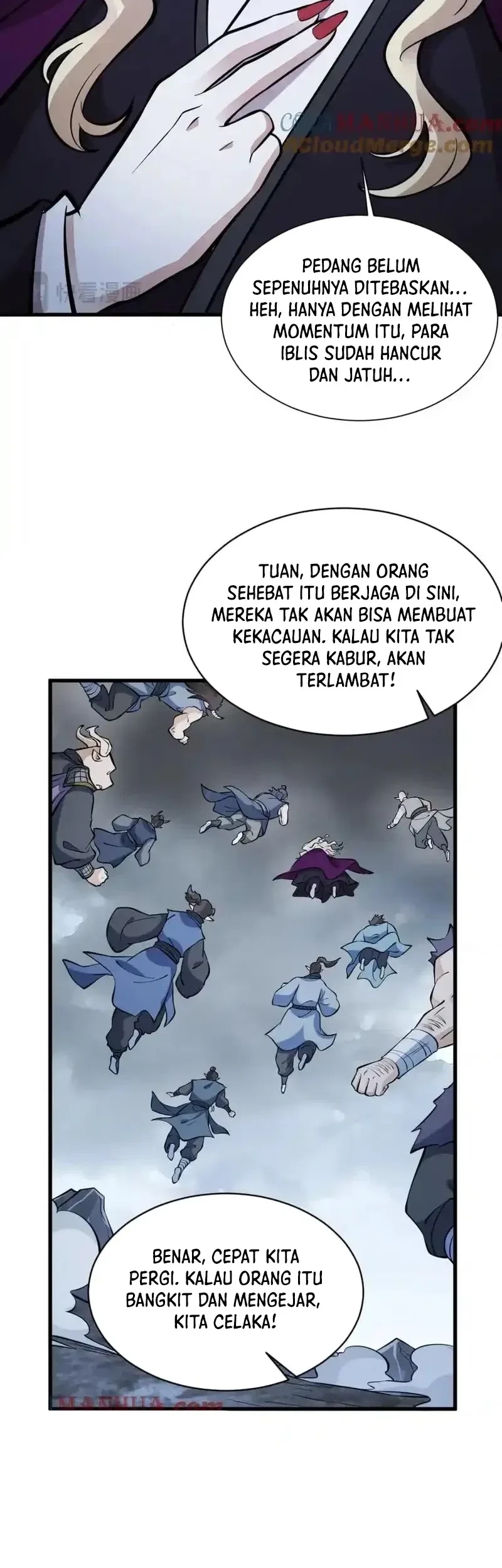 Lanke Special Destiny Chapter 245 - halaman 21