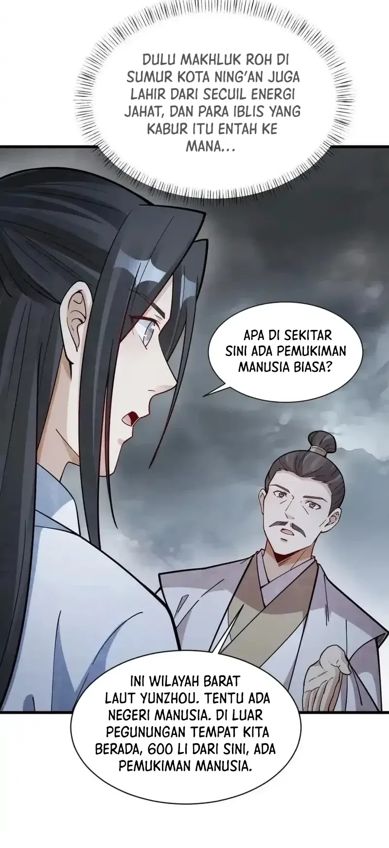 Lanke Special Destiny Chapter 245 - halaman 30