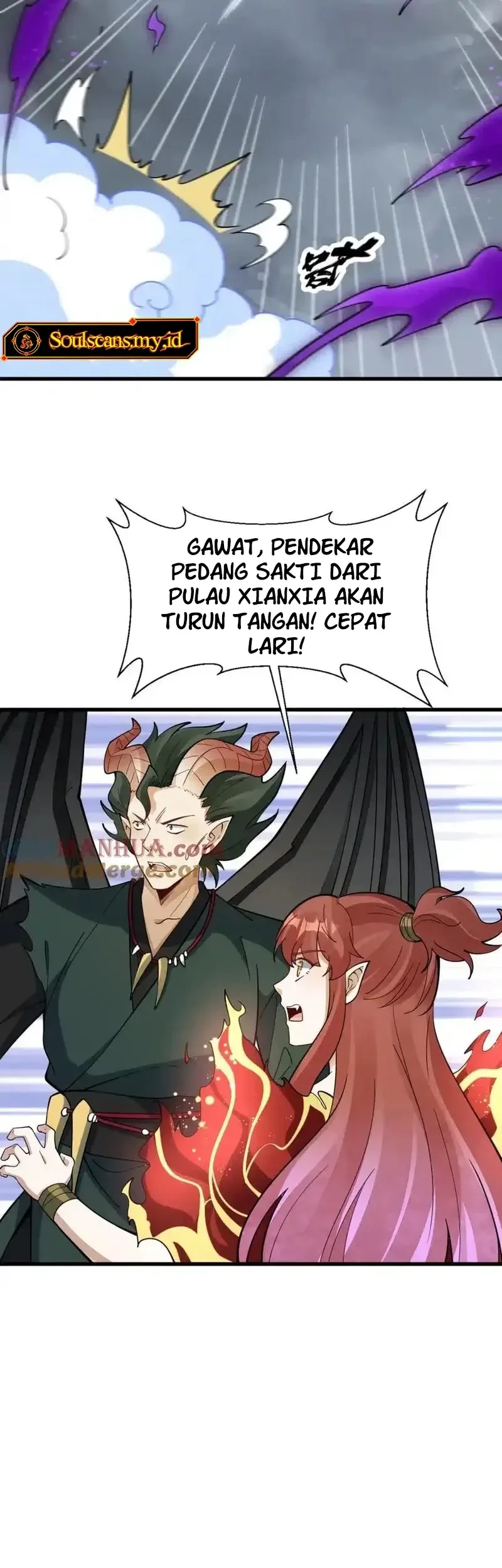 Lanke Special Destiny Chapter 245 - halaman 5