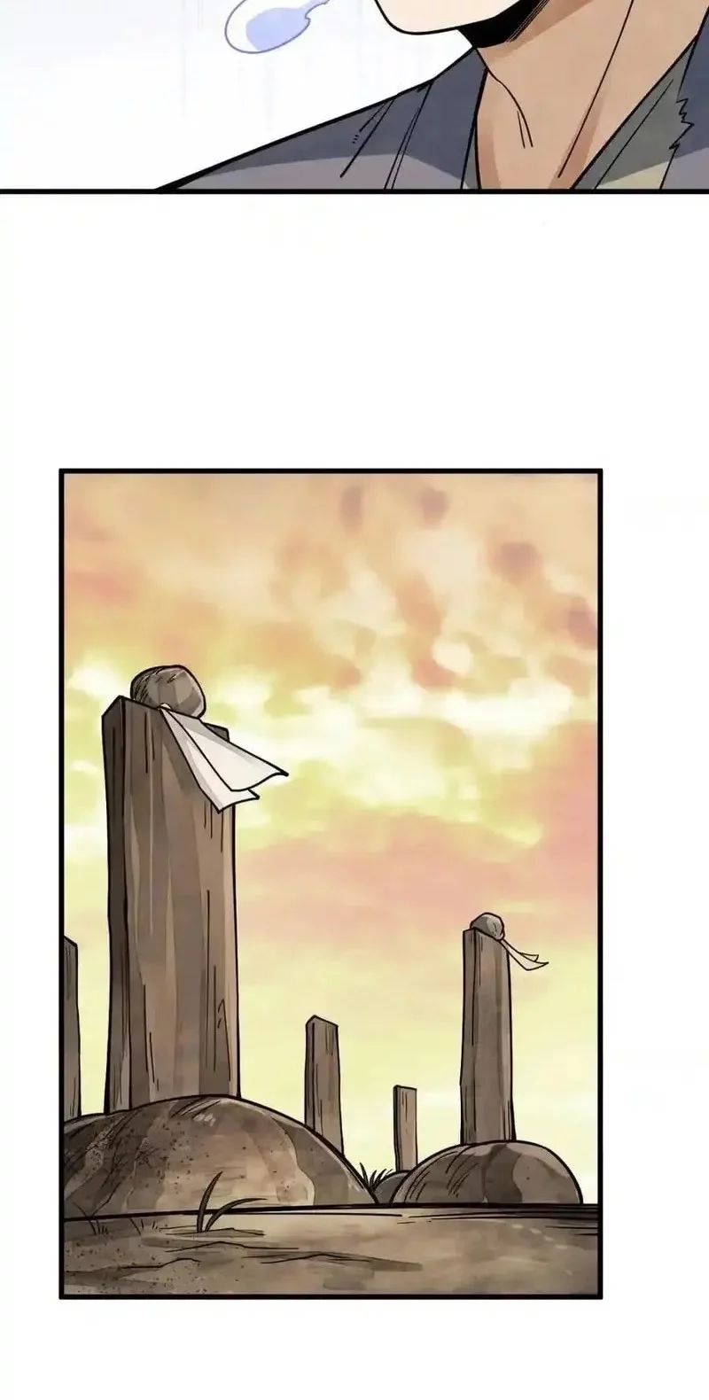 Lanke Special Destiny Chapter 246 - halaman 18