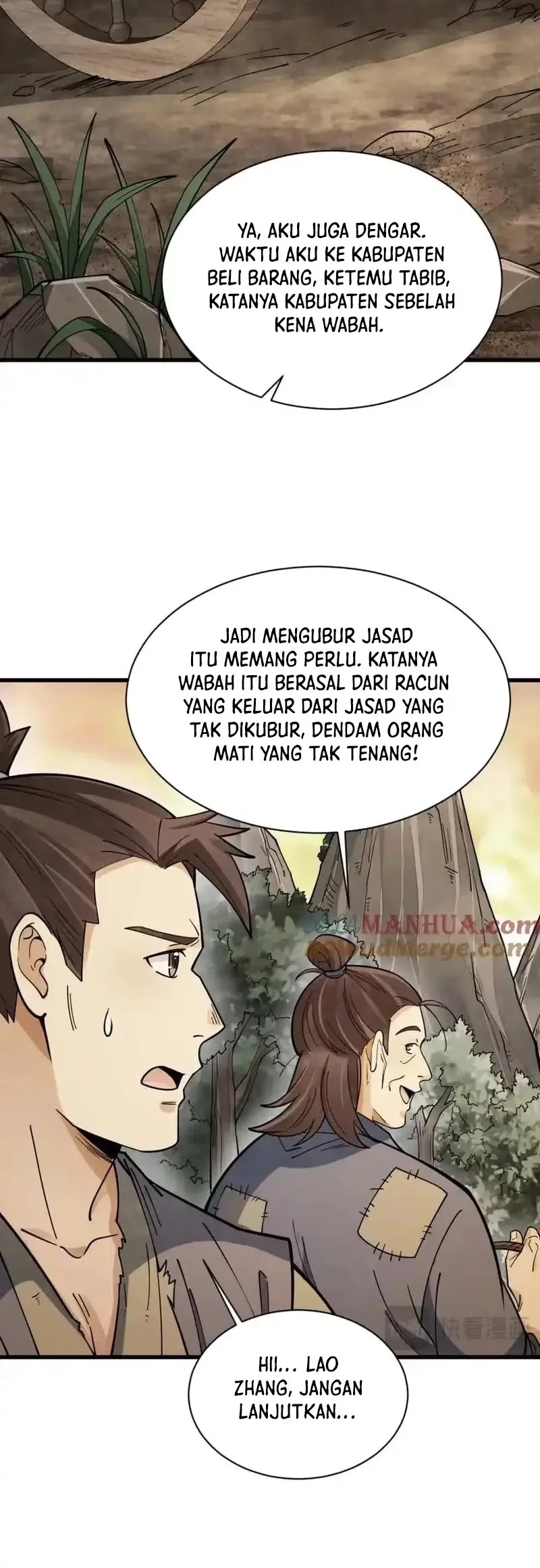 Lanke Special Destiny Chapter 246 - halaman 20