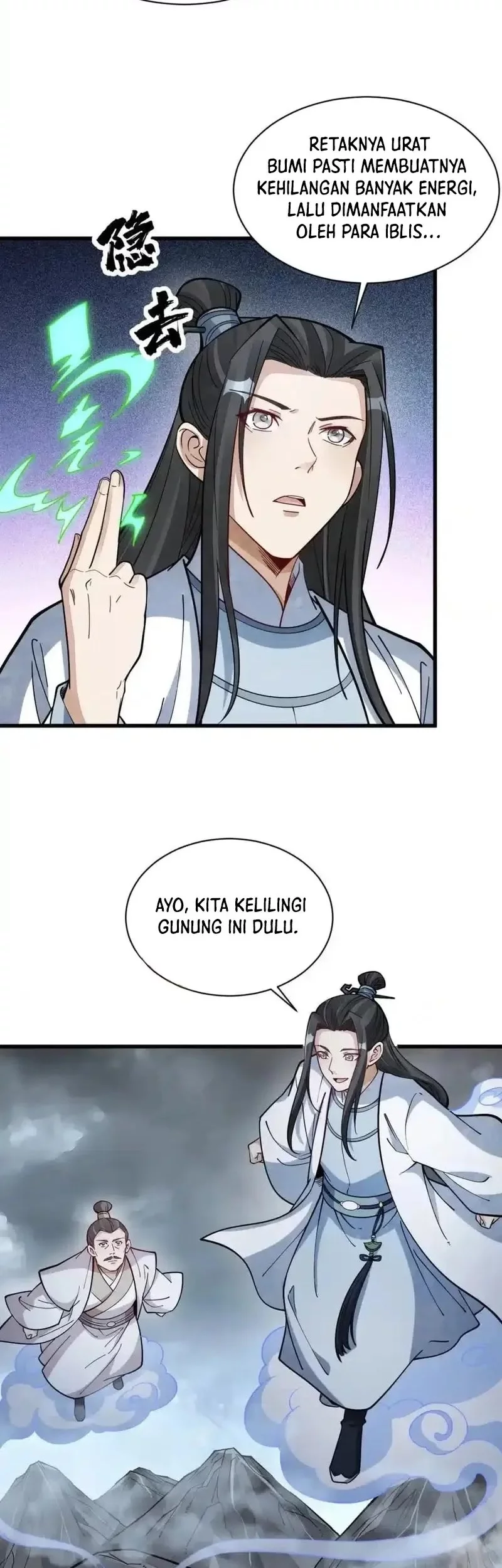 Lanke Special Destiny Chapter 246 - halaman 3