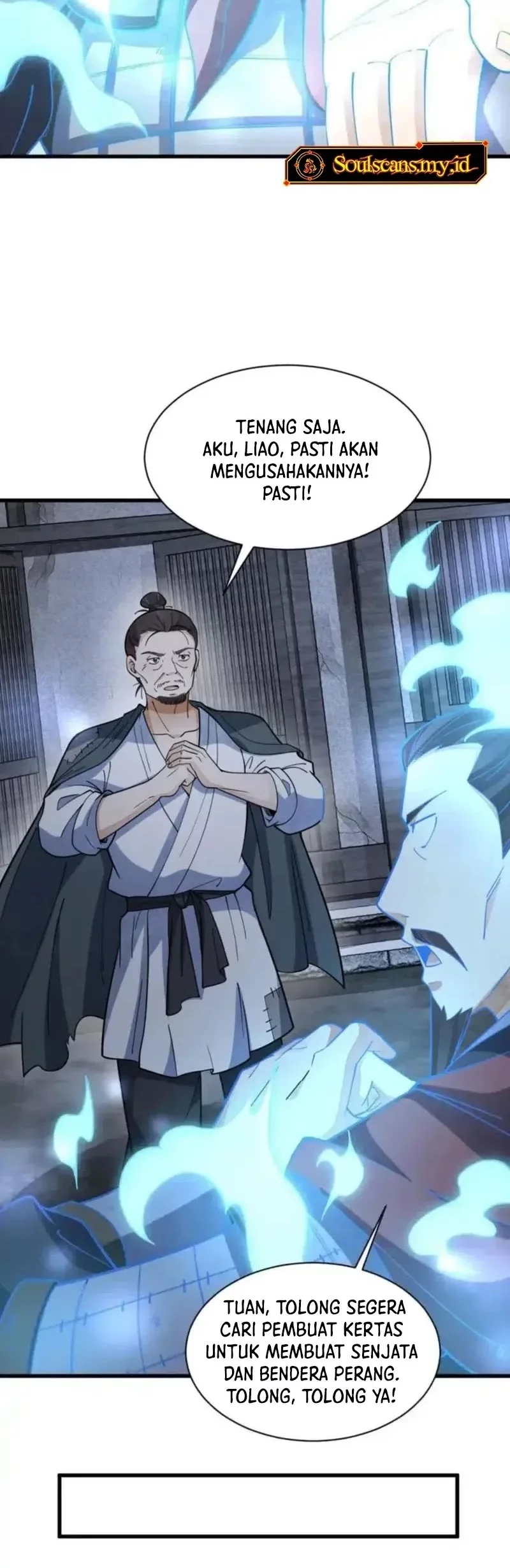Lanke Special Destiny Chapter 247 - halaman 17