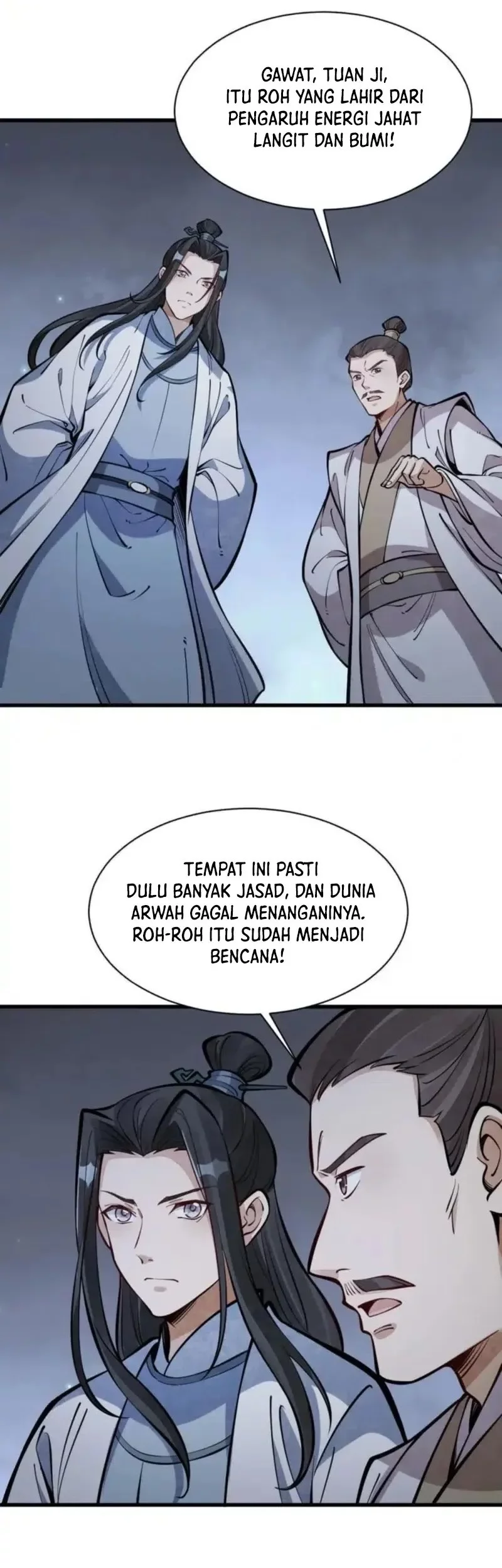 Lanke Special Destiny Chapter 248 - halaman 15
