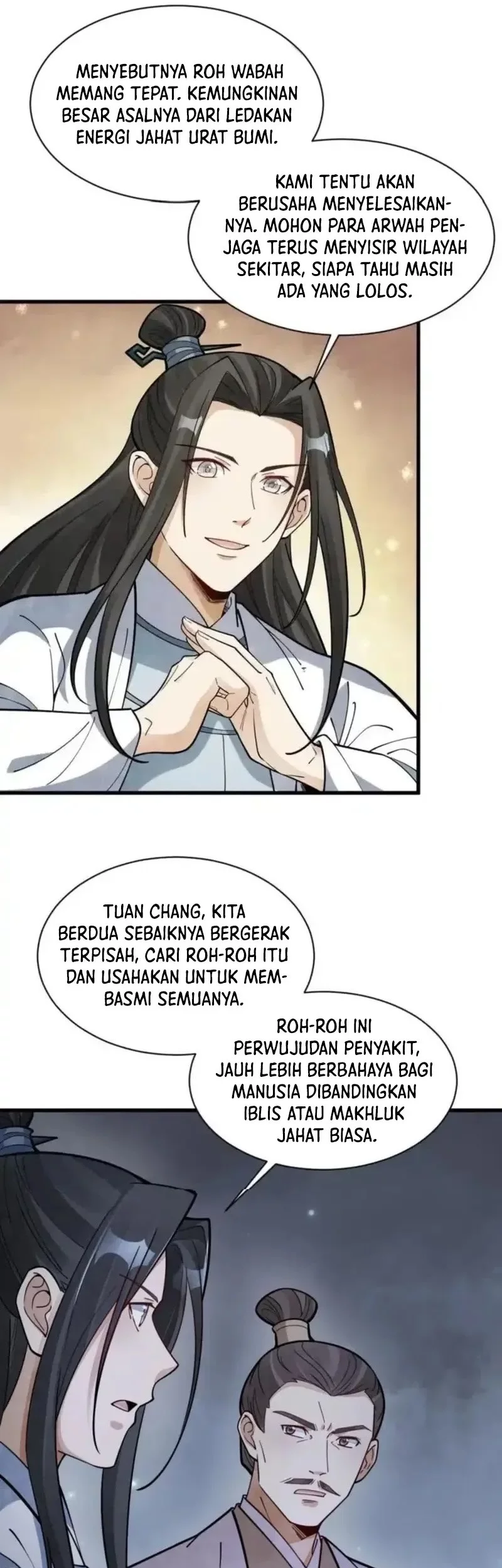Lanke Special Destiny Chapter 248 - halaman 19