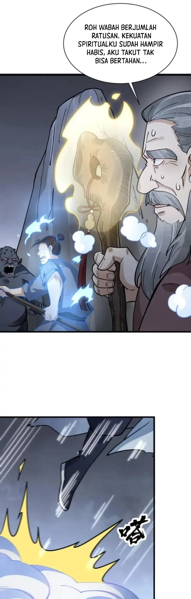 Lanke Special Destiny Chapter 248 - halaman 25