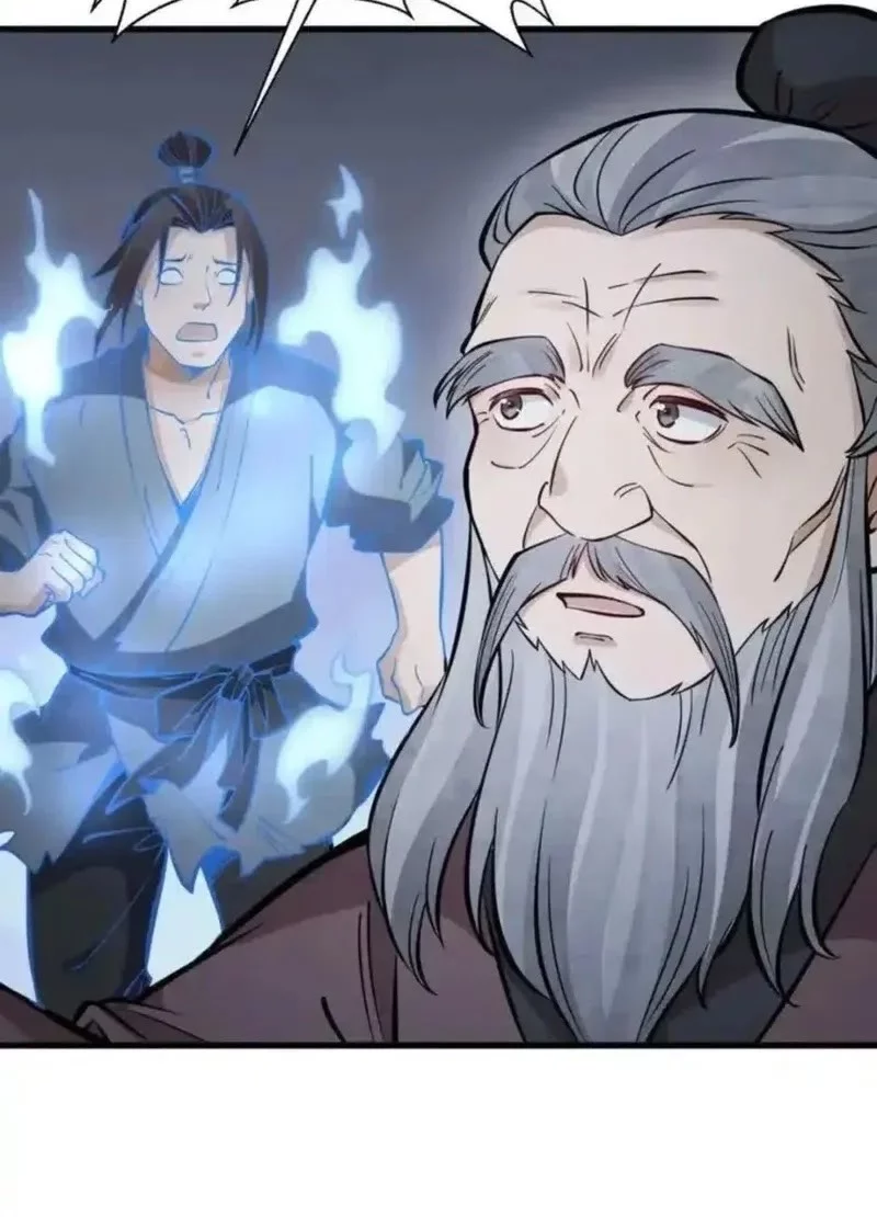 Lanke Special Destiny Chapter 248 - halaman 31