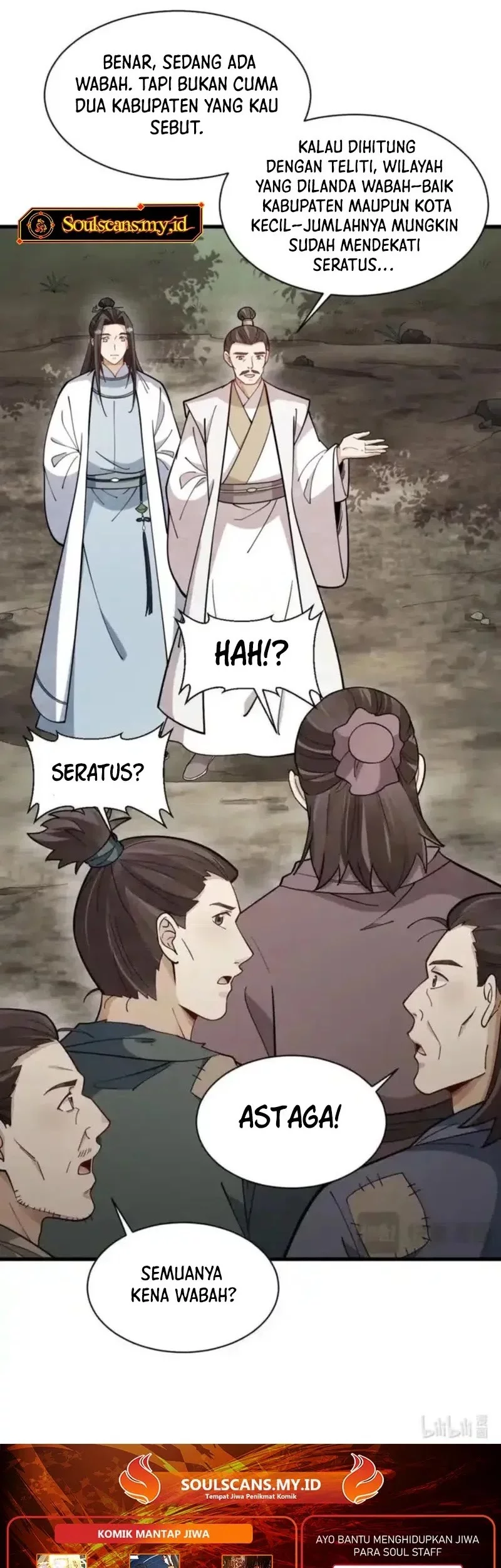 Lanke Special Destiny Chapter 249 - halaman 26