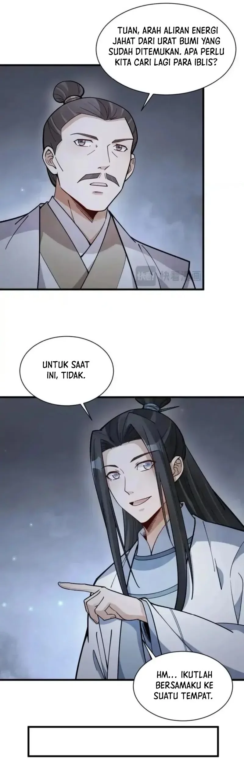 Lanke Special Destiny Chapter 249 - halaman 6
