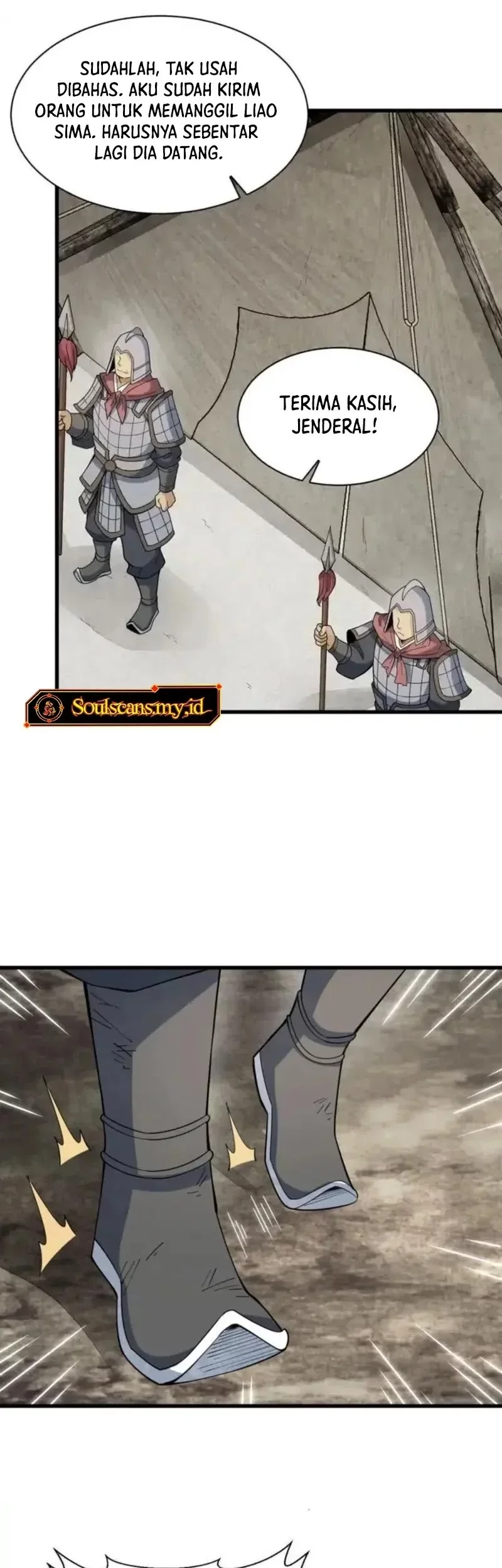 Lanke Special Destiny Chapter 250 - halaman 27
