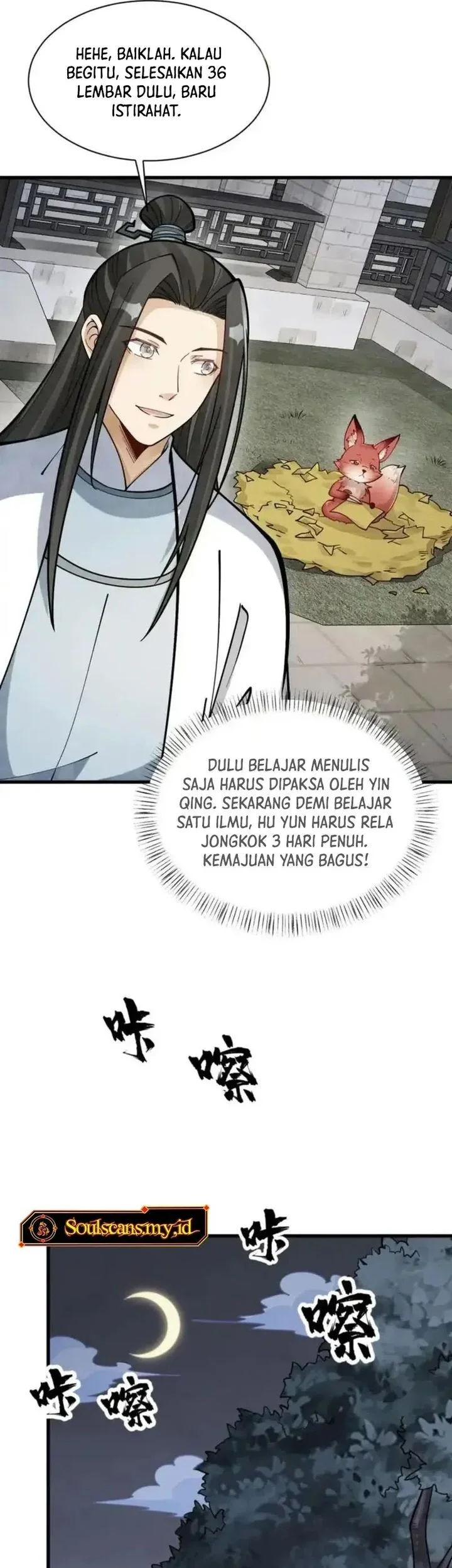 Lanke Special Destiny Chapter 253 - halaman 13