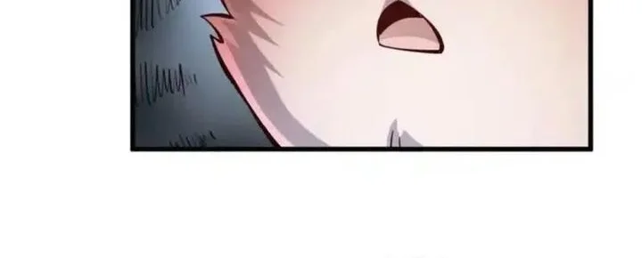 Lanke Special Destiny Chapter 253 - halaman 16