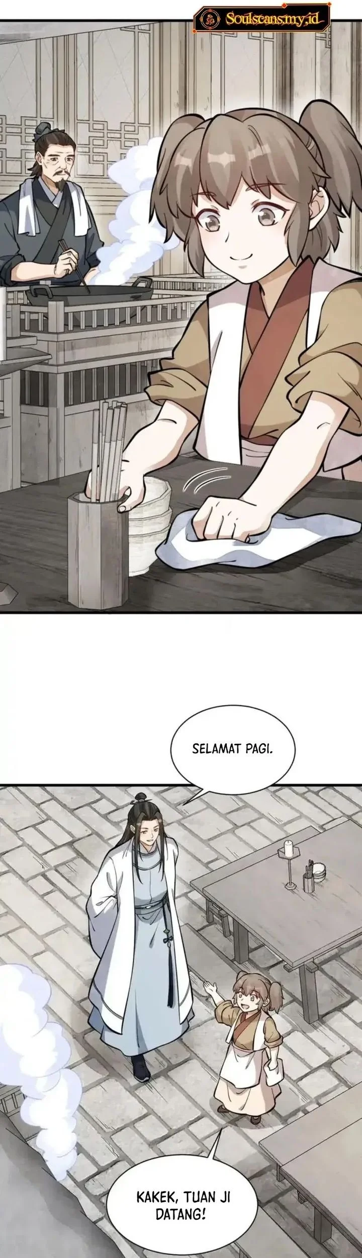 Lanke Special Destiny Chapter 253 - halaman 19