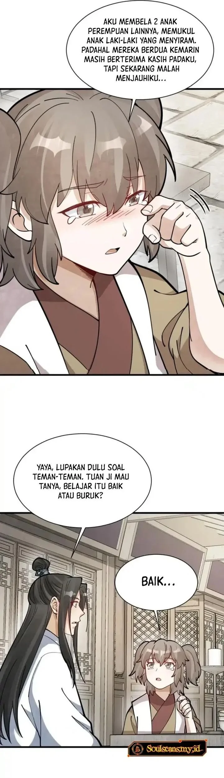 Lanke Special Destiny Chapter 253 - halaman 25