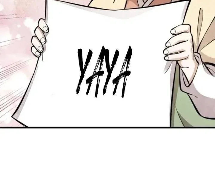 Lanke Special Destiny Chapter 253 - halaman 30