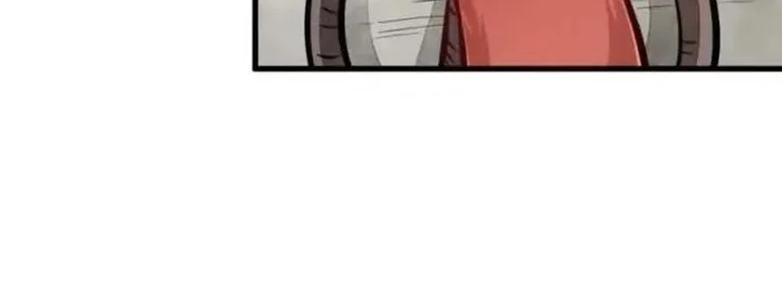Lanke Special Destiny Chapter 253 - halaman 4