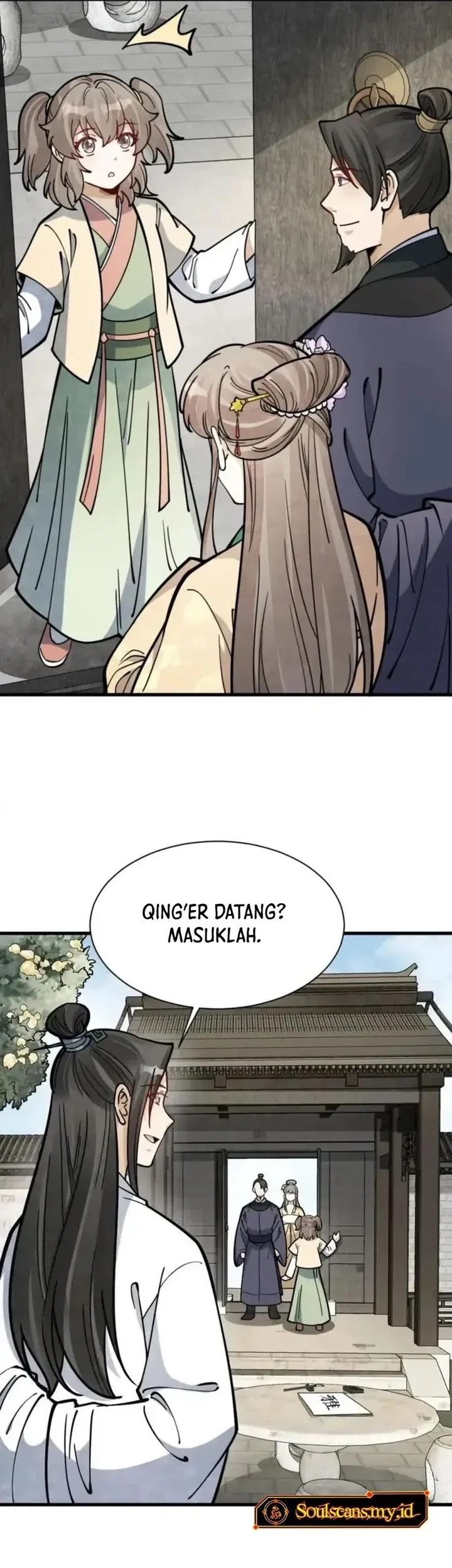 Lanke Special Destiny Chapter 254 - halaman 17