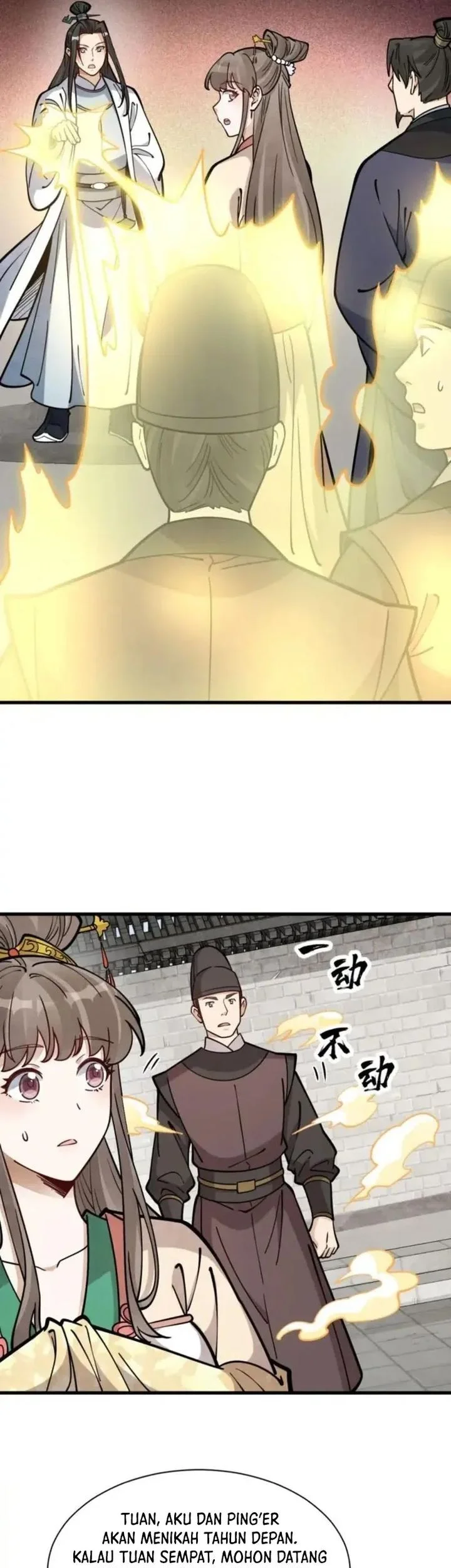Lanke Special Destiny Chapter 254 - halaman 23