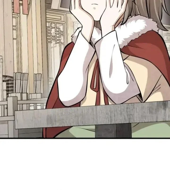Lanke Special Destiny Chapter 255 - halaman 13