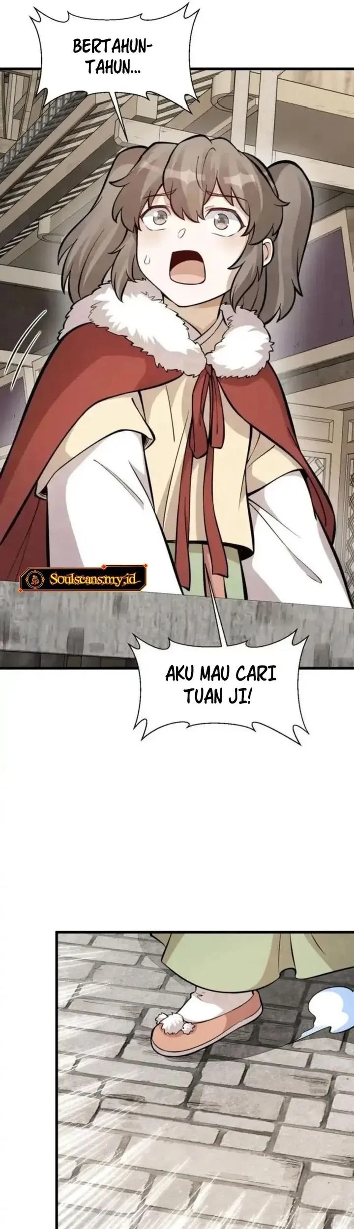 Lanke Special Destiny Chapter 255 - halaman 16