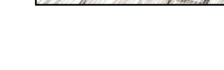 Lanke Special Destiny Chapter 255 - halaman 17