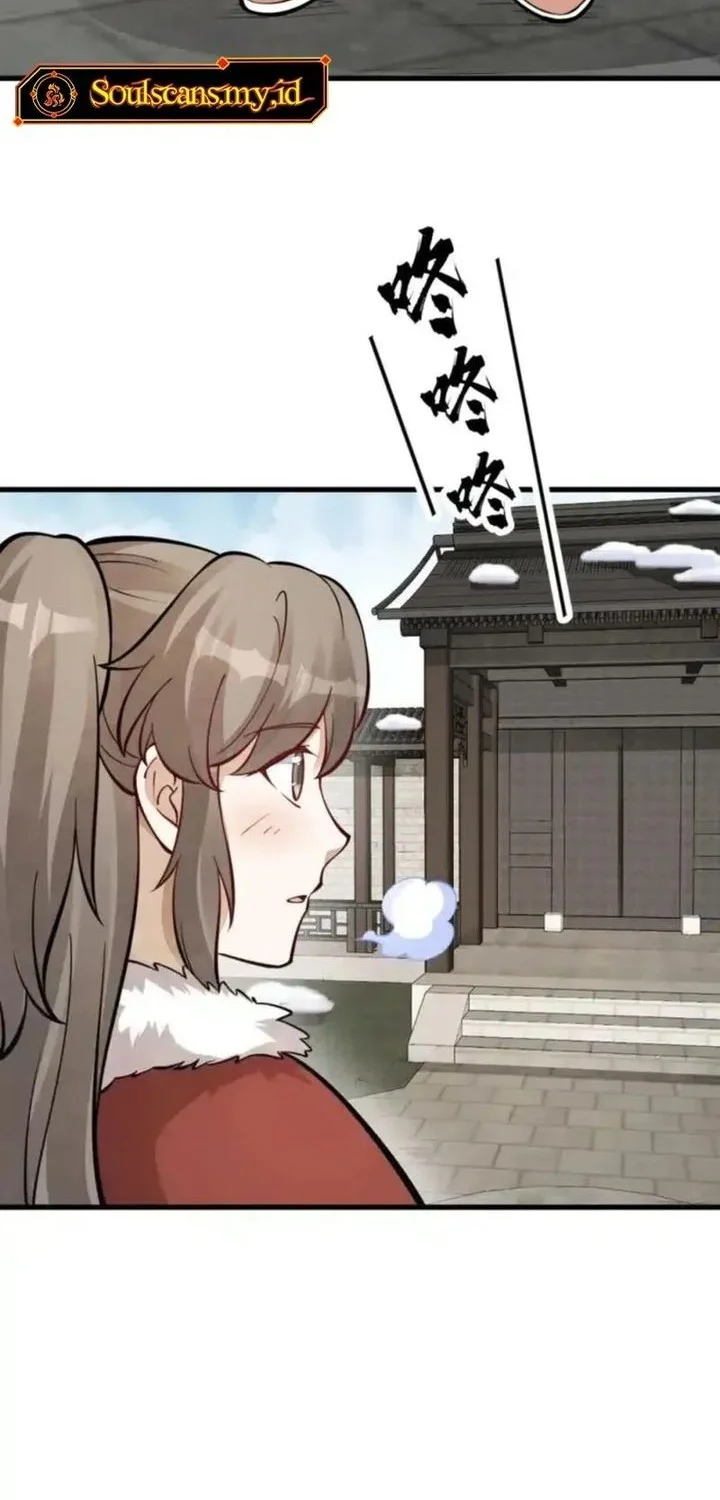 Lanke Special Destiny Chapter 255 - halaman 3