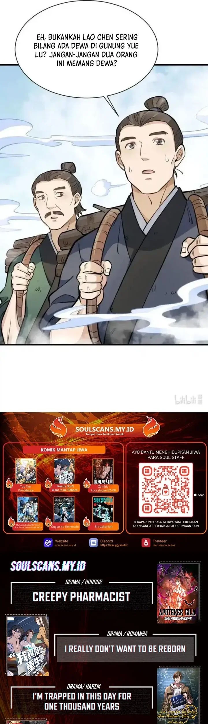 Lanke Special Destiny Chapter 255 - halaman 34