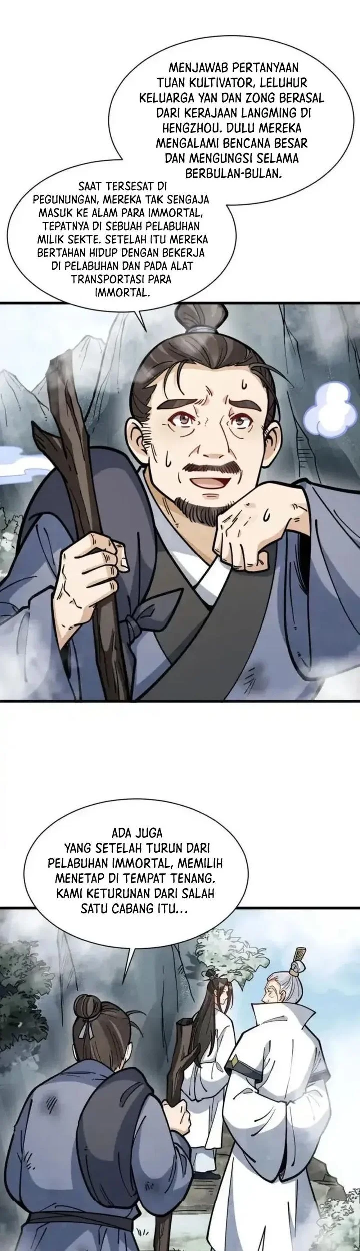 Lanke Special Destiny Chapter 256 - halaman 11