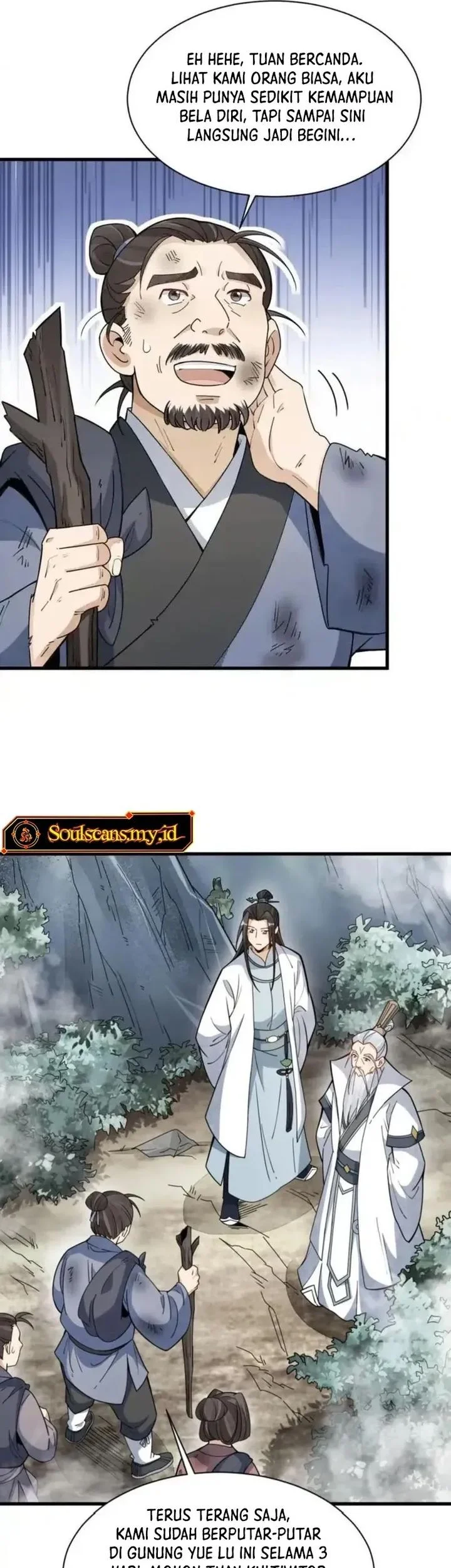 Lanke Special Destiny Chapter 256 - halaman 7