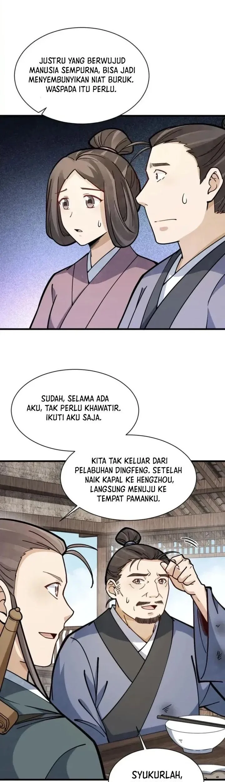 Lanke Special Destiny Chapter 257 - halaman 12