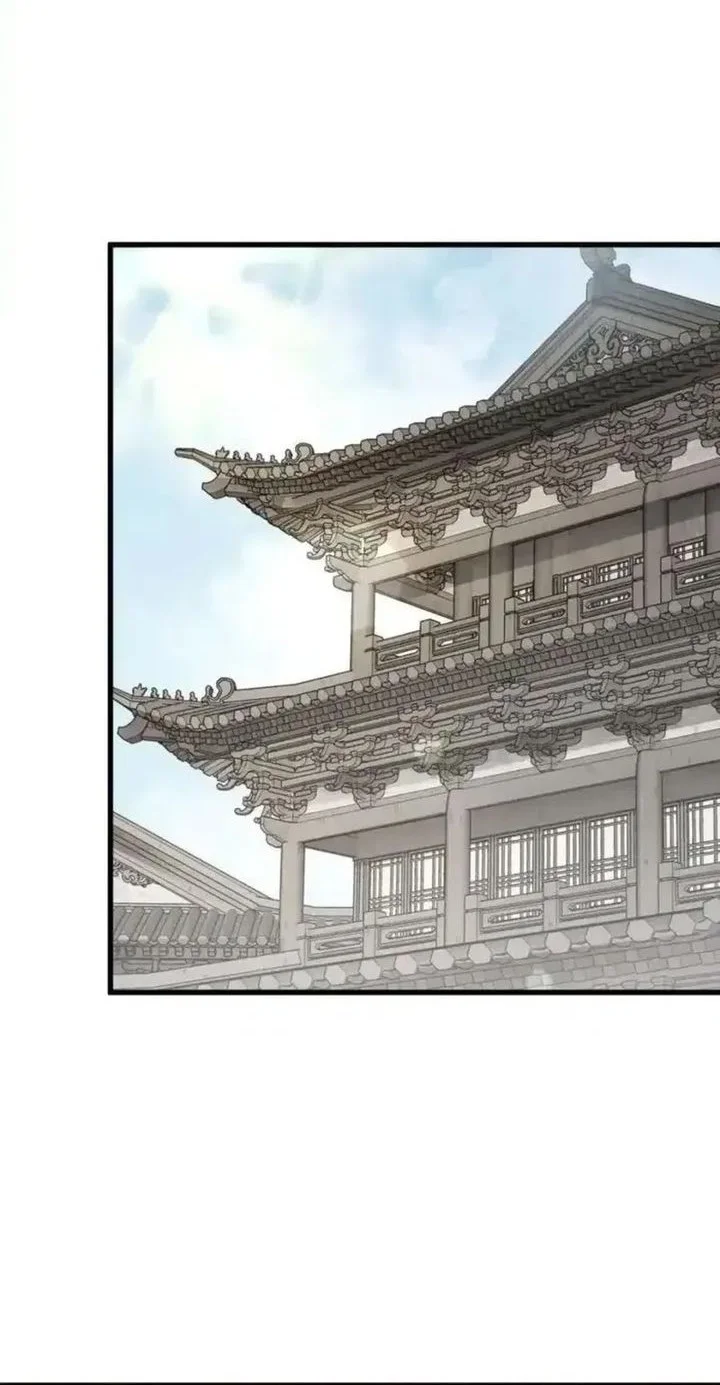 Lanke Special Destiny Chapter 257 - halaman 17