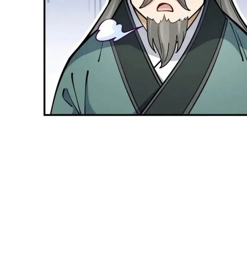 Lanke Special Destiny Chapter 258 - halaman 10