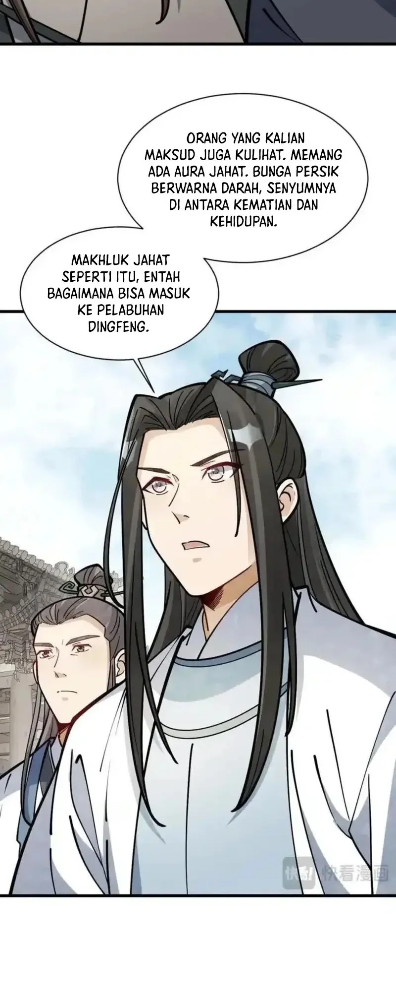Lanke Special Destiny Chapter 258 - halaman 14