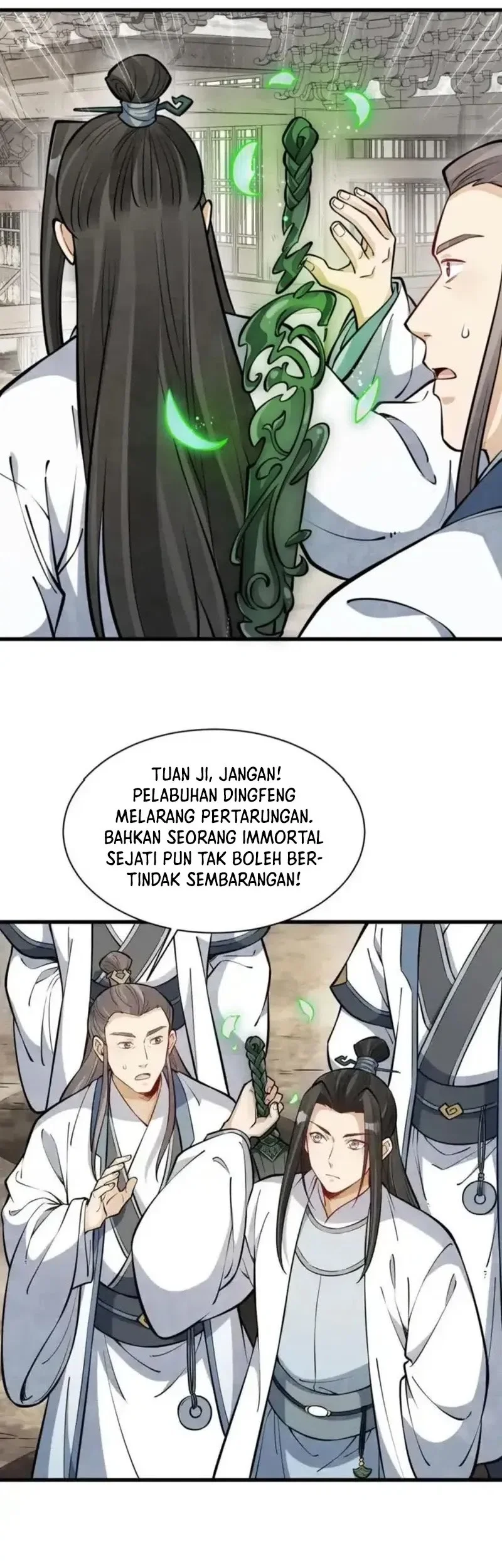 Lanke Special Destiny Chapter 258 - halaman 15