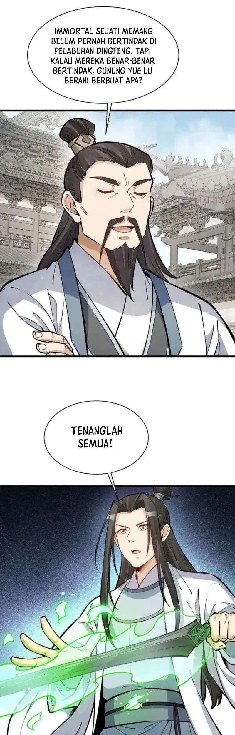 Lanke Special Destiny Chapter 258 - halaman 17