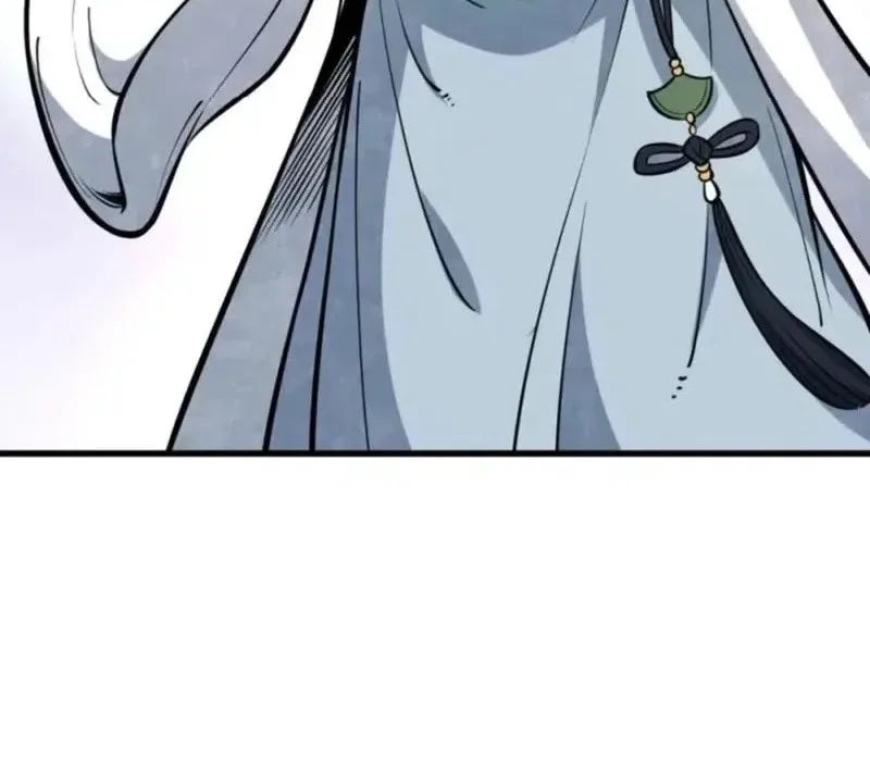 Lanke Special Destiny Chapter 258 - halaman 18