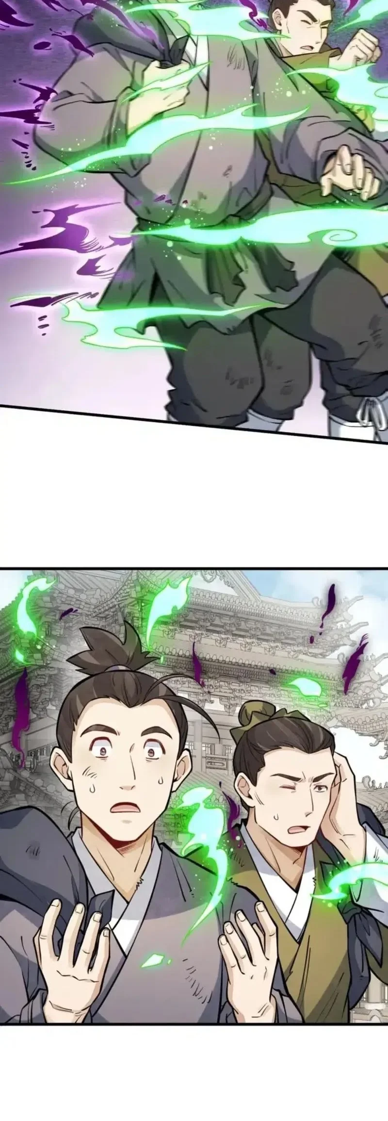 Lanke Special Destiny Chapter 258 - halaman 20