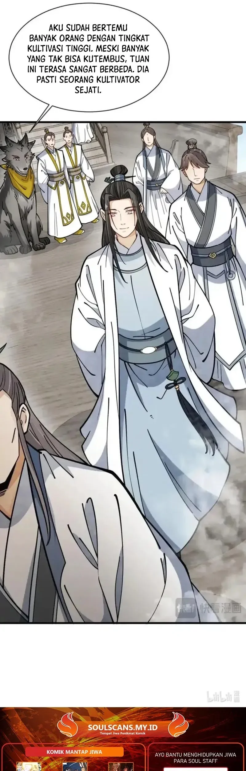 Lanke Special Destiny Chapter 258 - halaman 32