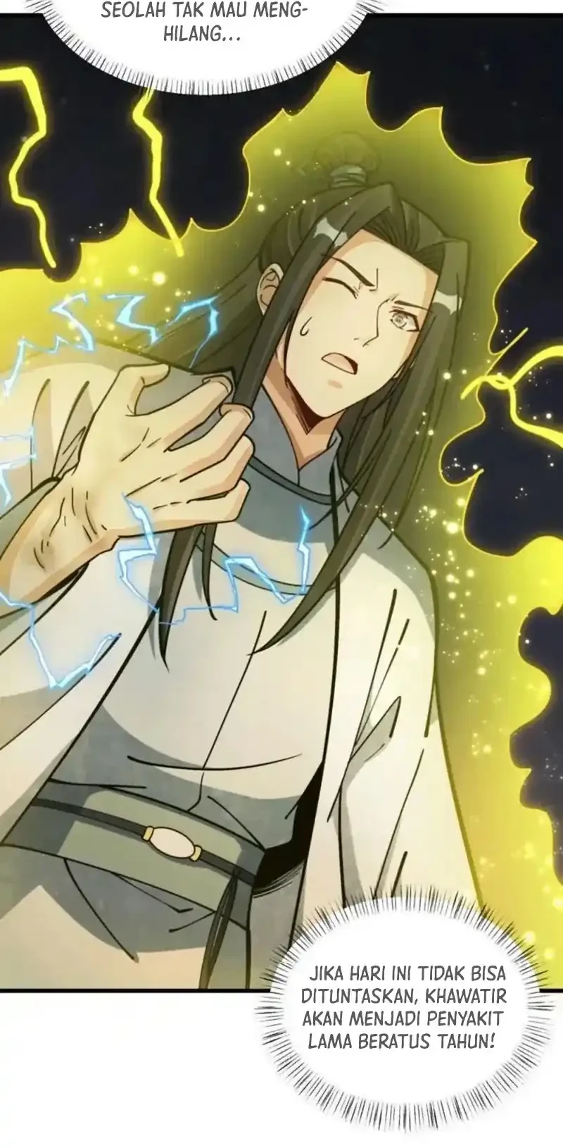 Lanke Special Destiny Chapter 260 - halaman 12