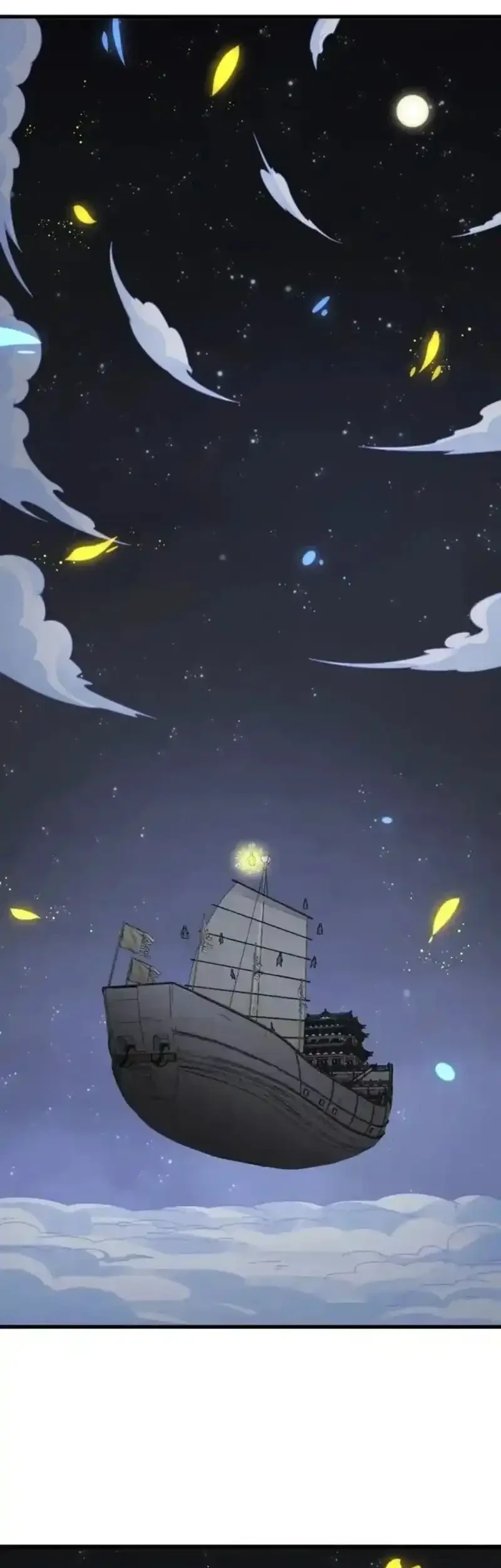 Lanke Special Destiny Chapter 260 - halaman 17