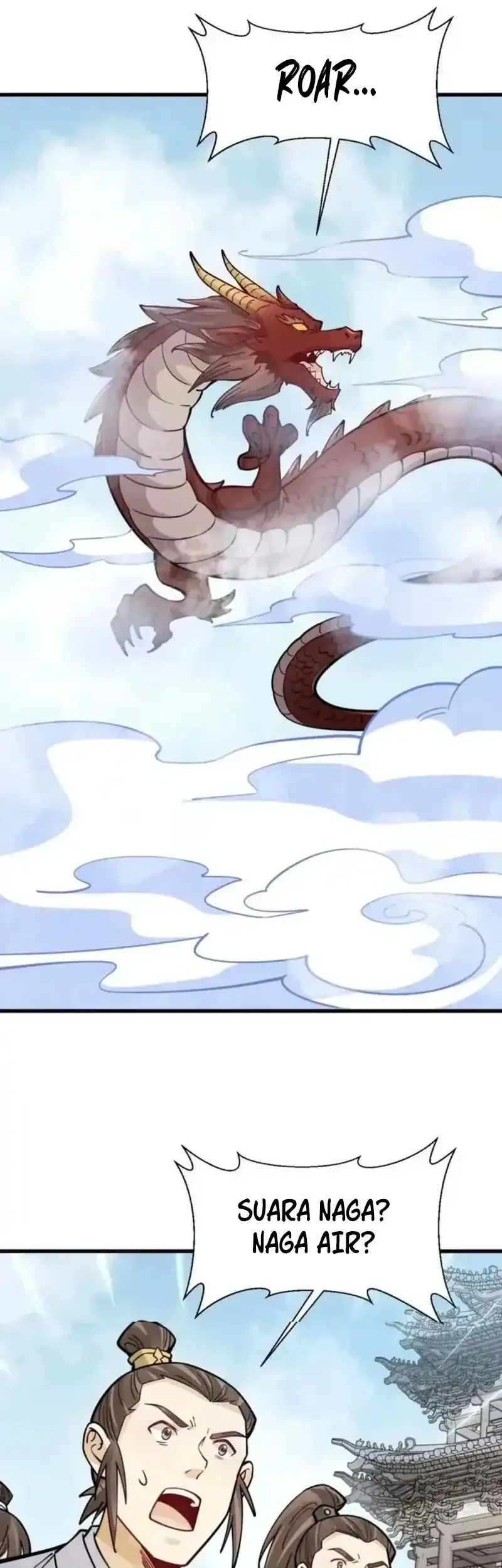 Lanke Special Destiny Chapter 261 - halaman 17