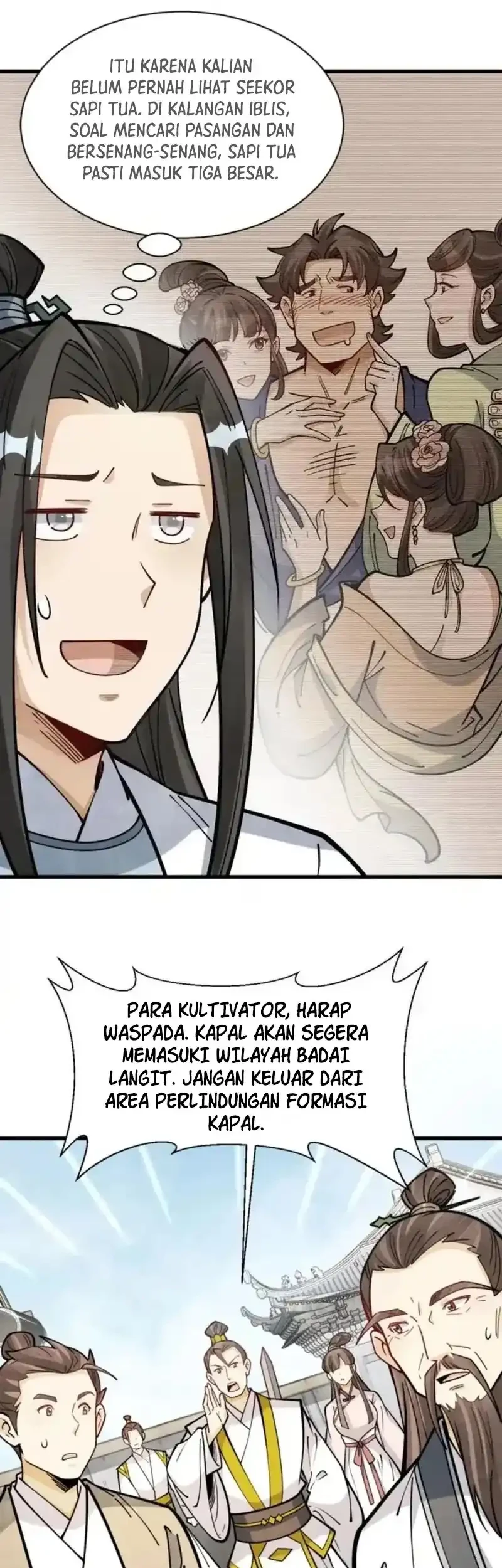 Lanke Special Destiny Chapter 261 - halaman 19