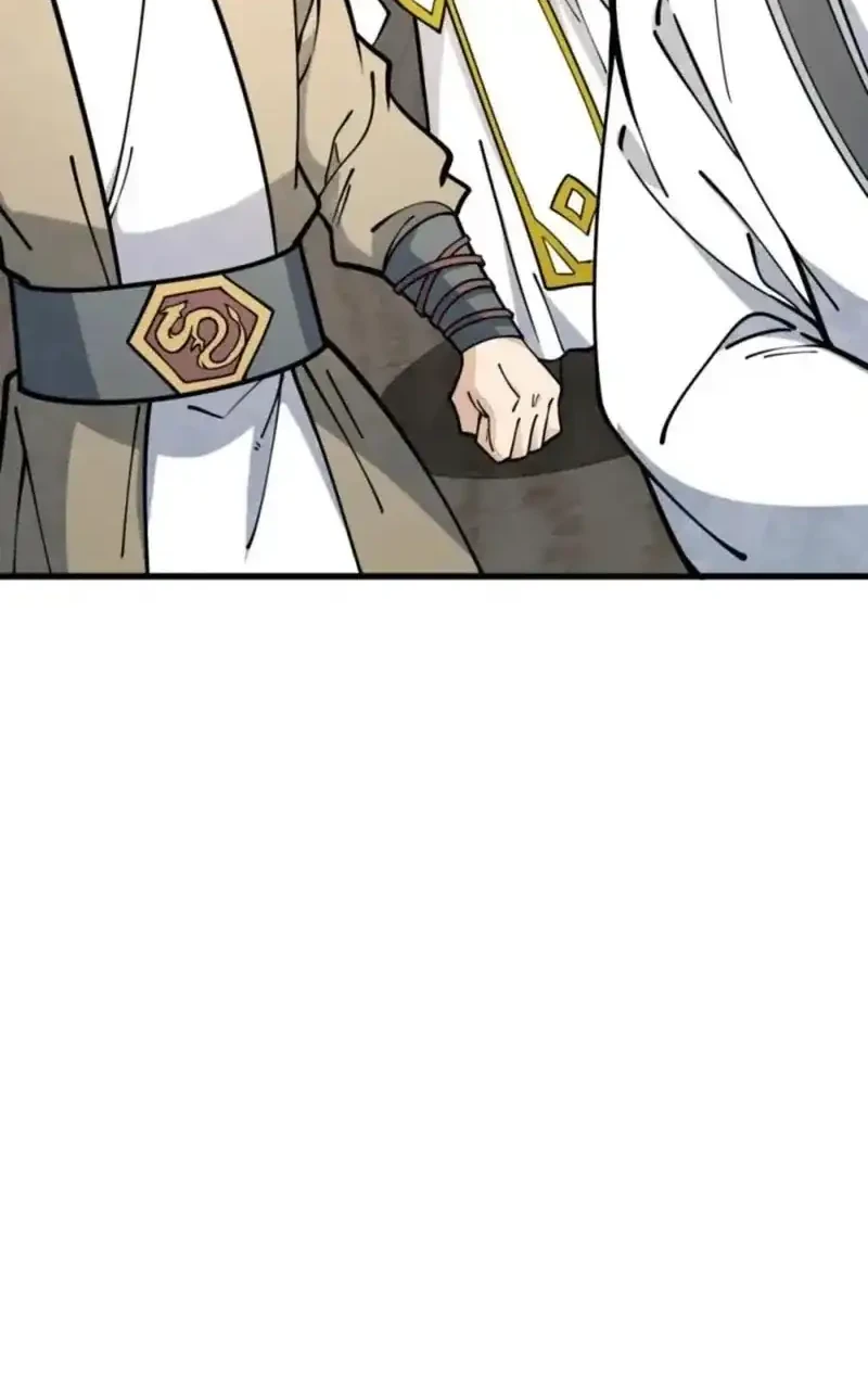 Lanke Special Destiny Chapter 261 - halaman 20