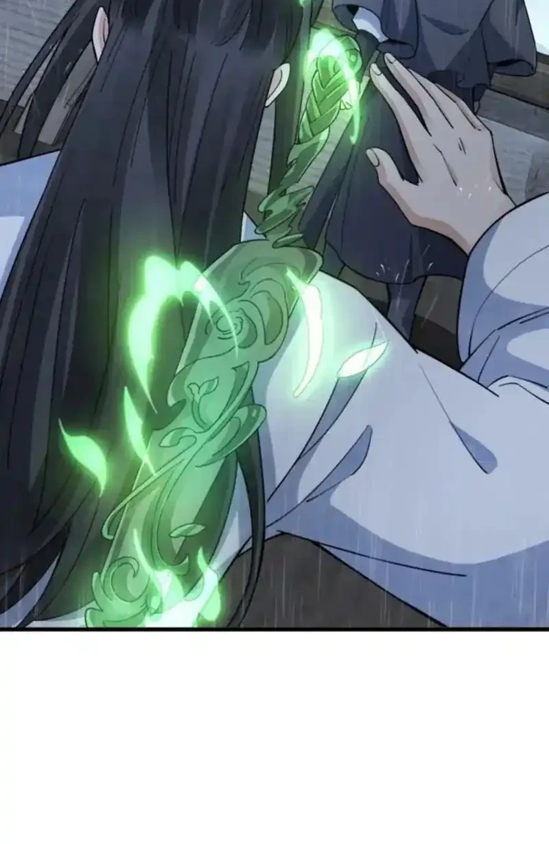 Lanke Special Destiny Chapter 261 - halaman 26