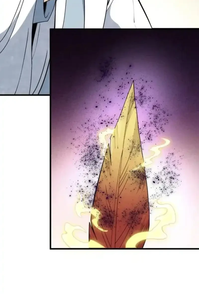 Lanke Special Destiny Chapter 261 - halaman 9