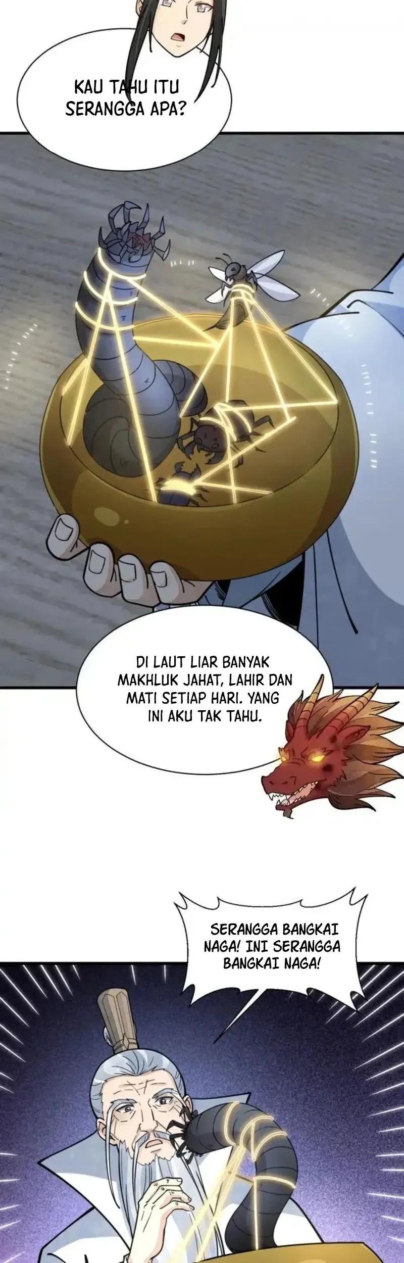 Lanke Special Destiny Chapter 262 - halaman 14