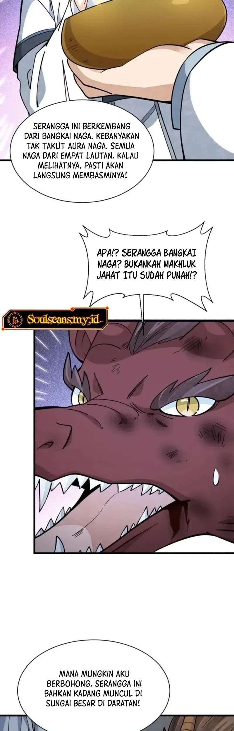 Lanke Special Destiny Chapter 262 - halaman 15