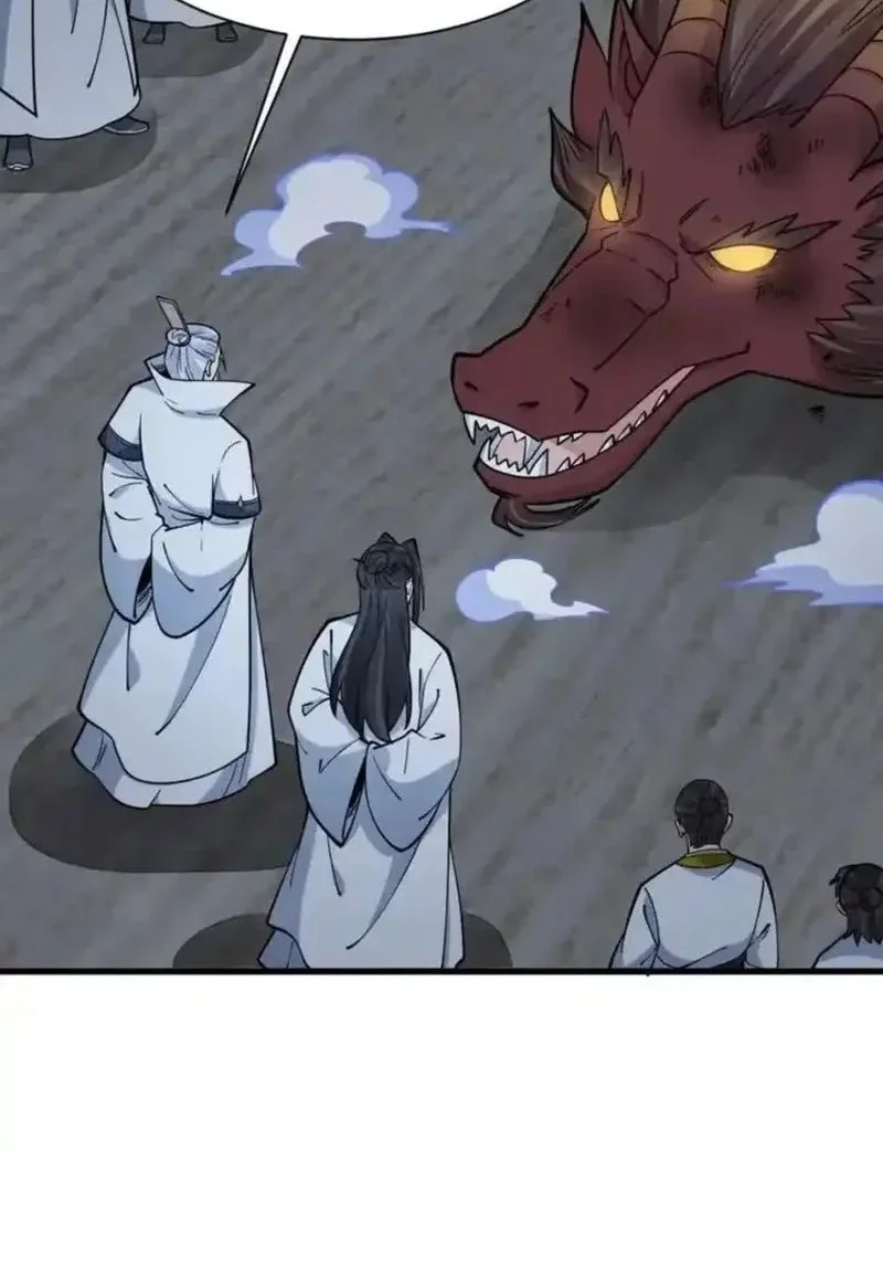 Lanke Special Destiny Chapter 262 - halaman 16
